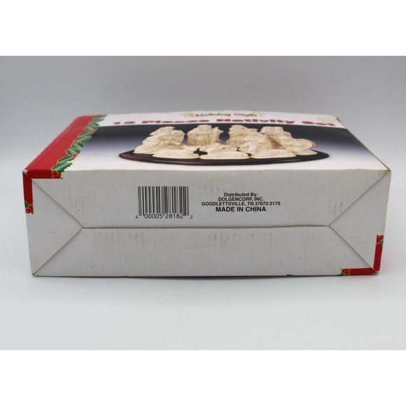 Nativity Set Holiday Style Wooden Base White Porcelain with Gold Color Accents - Picture 4 of 16